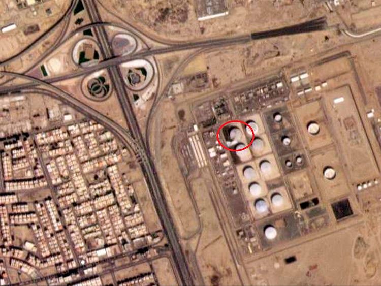 201124 Jeddah oil