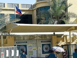 Philippine Consulate General building in Dubai