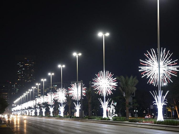 WAM ABU DHABI1-1606227457970