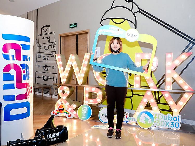 Launch of virtual fitness challenge for media in China-1606299755075