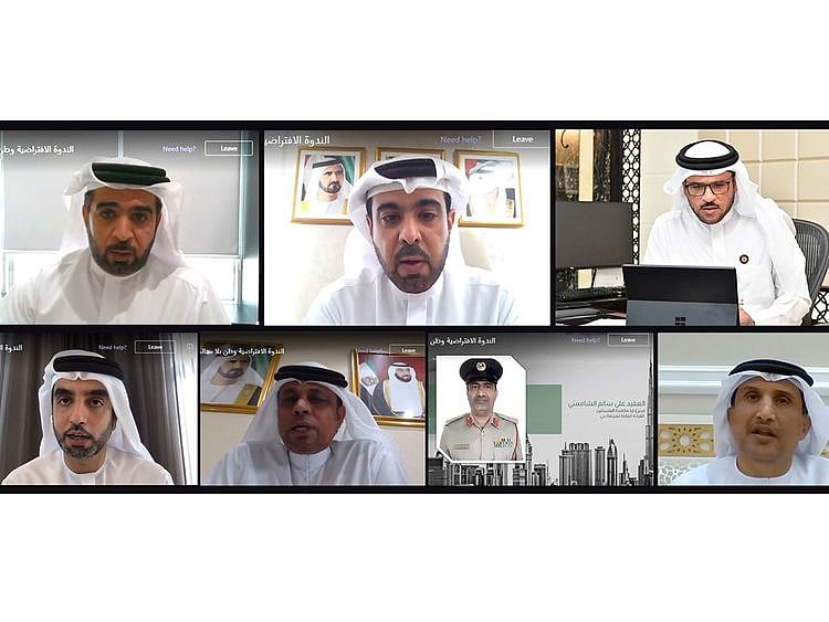 NAT GDRFA Dubai-1606303014271