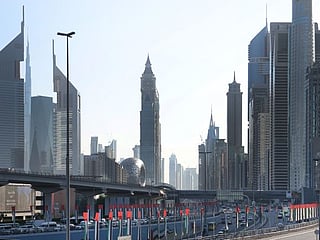 UAE National Day 2020: Record your performance of National Anthem, get a chance to be featured