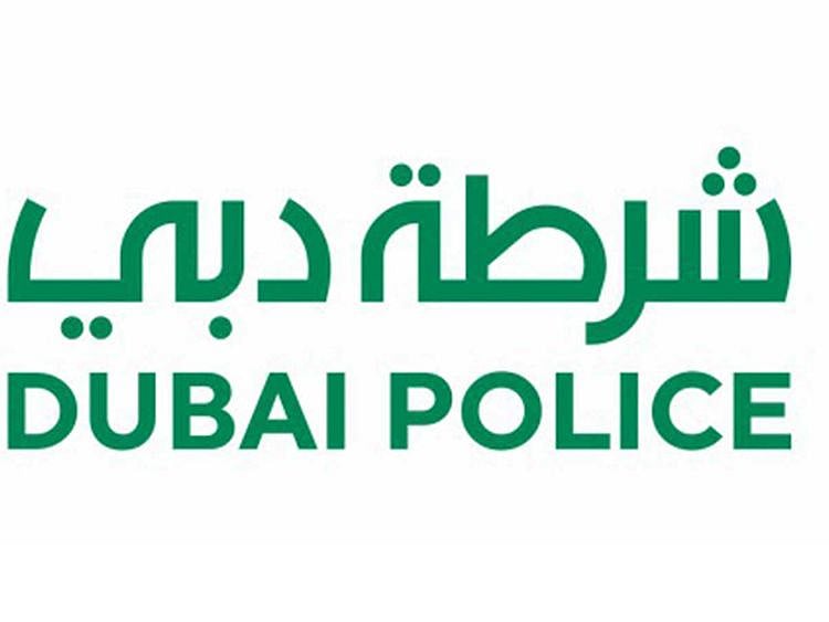 Dubai Police