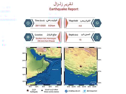 An earthquake with a magnitude of 4.8 was reported 245 kilomteres away from Khasab in Hormozgan in Southern Iran today.