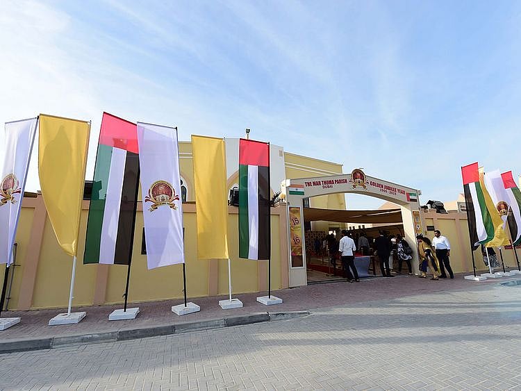 Mar Thoma Church Dubai