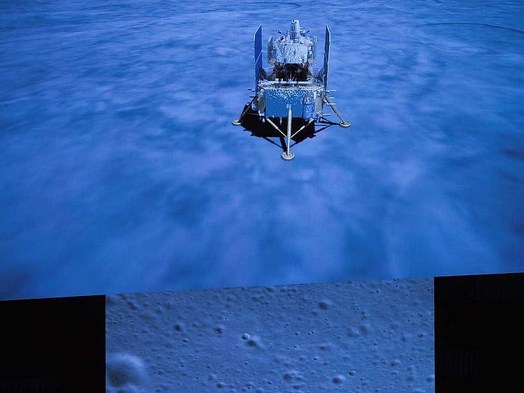 Moon China