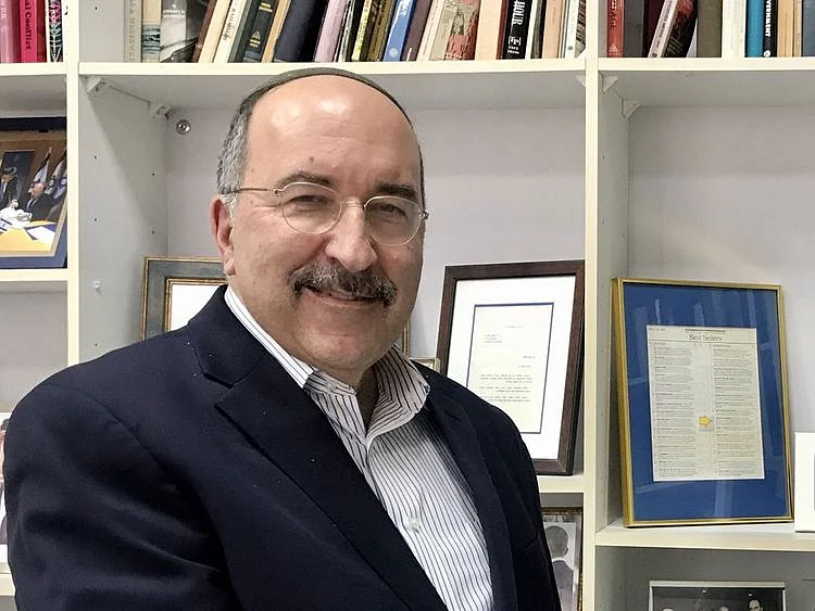 Dore Gold