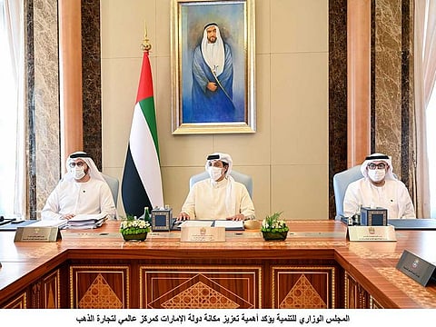 The UAE Ministerial Development Council meeting was chaired by Sheikh Mansour bin Zayed Al Nahyan, Deputy Prime Minister and Minister of Presidential Affairs.