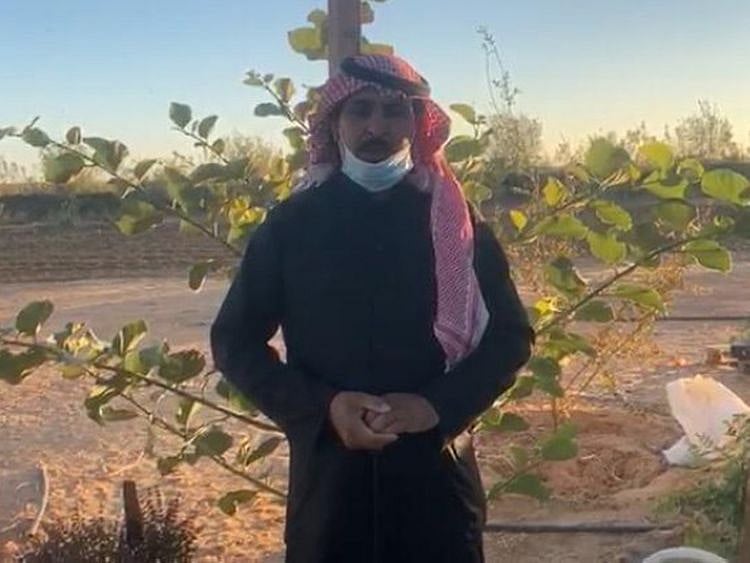 saudi
