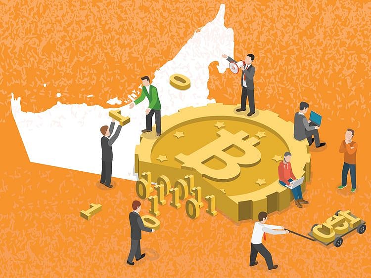 Bitcoin