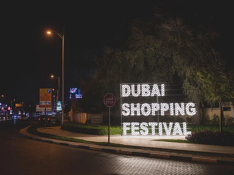 DSF Light Sign-1607346646704