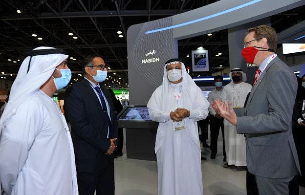 Gitex DHA-1607349828007