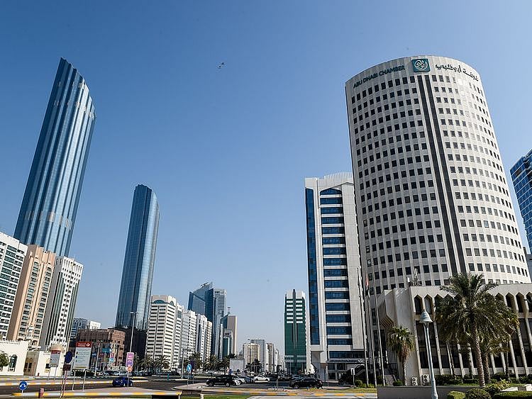 Stock Abu Dhabi Chamber building