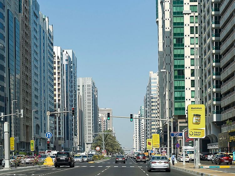 Stock Abu dhabi skyline city