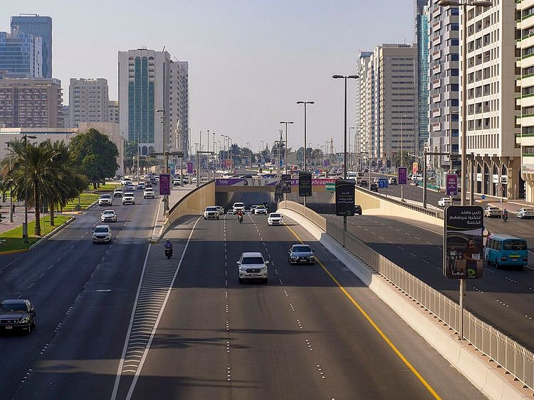 Stock Abu dhabi skyline city