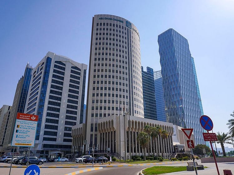 Stock Abu dhabi skyline city
