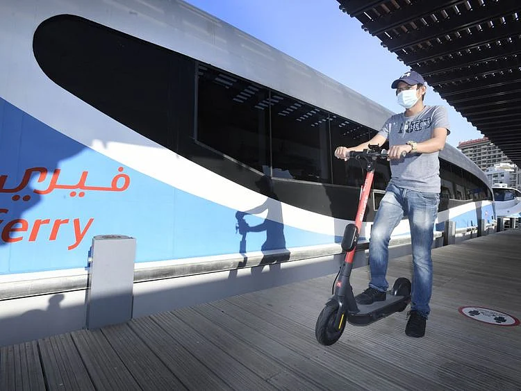 nat ferry ride-1607431751159