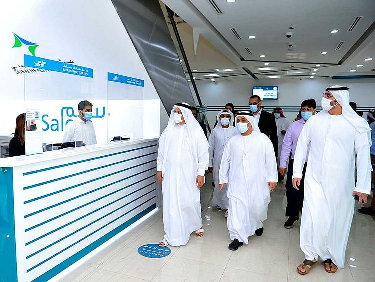 DHA centre in Al Nahada