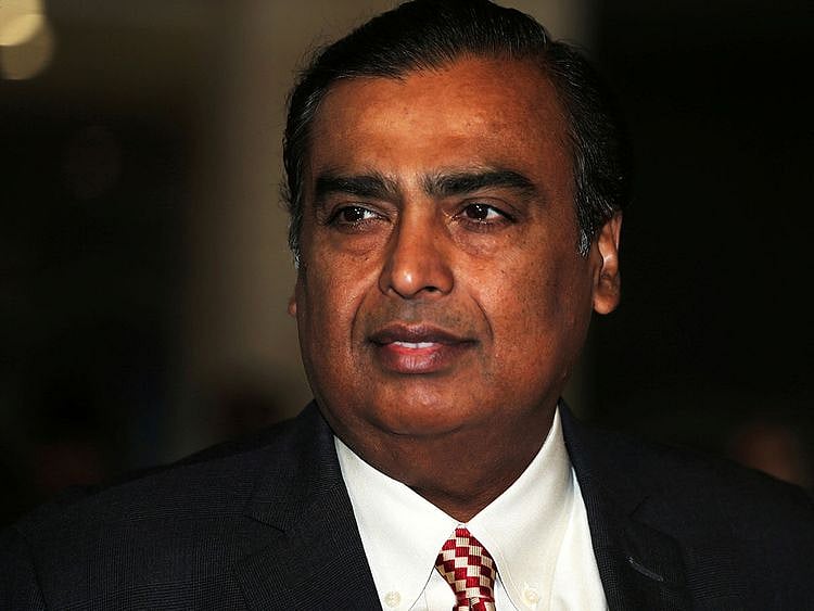 Stock Reliance Jio Mukesh Ambani