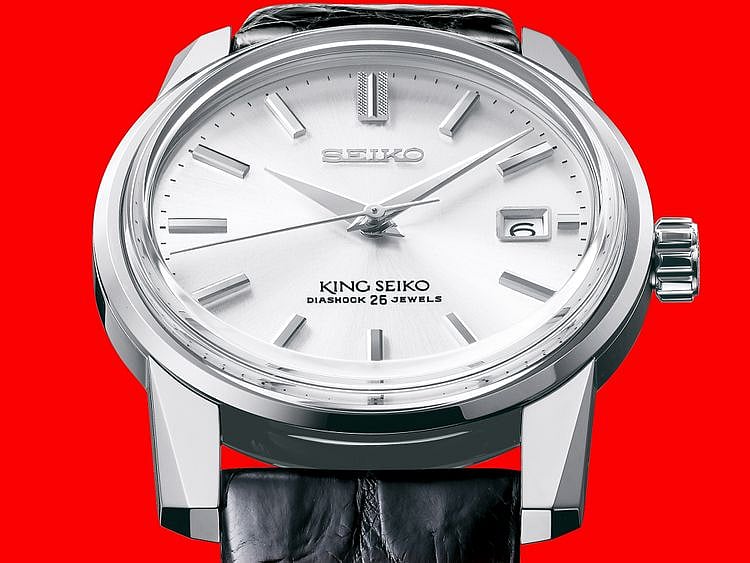 King-Seiko_SJE083_insta