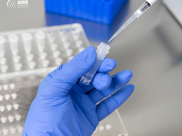 WAM VACCINE 1-1607870730400