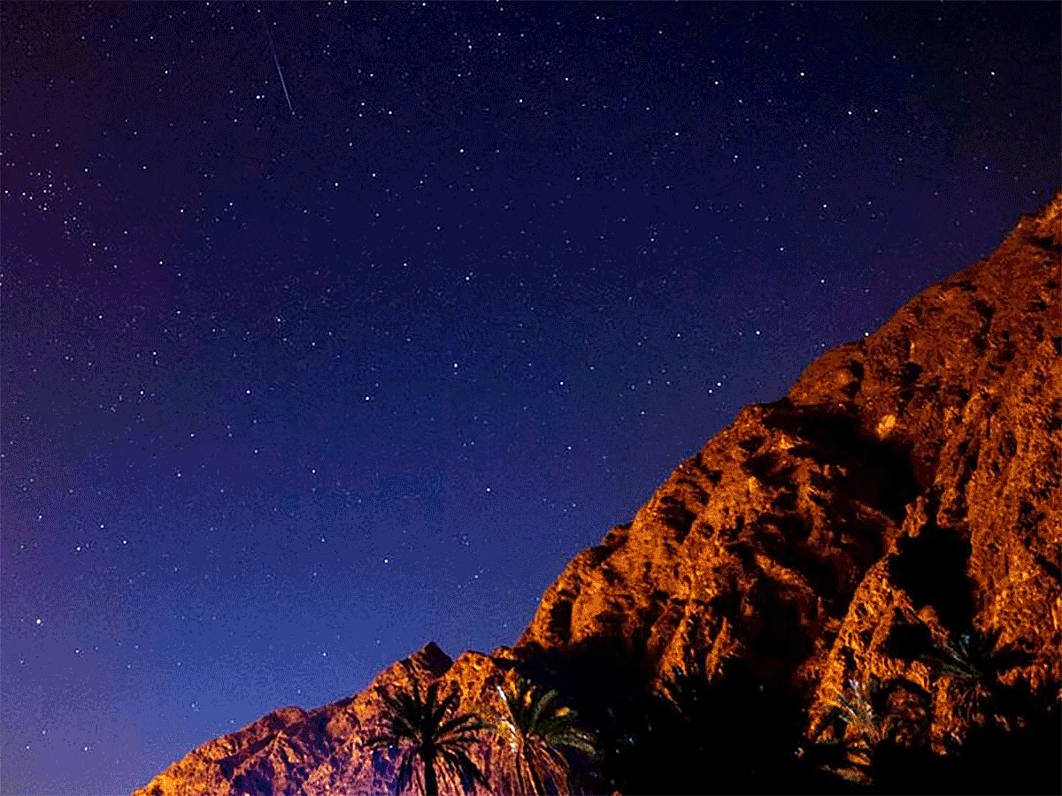 Meteor shower main Gif