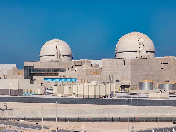 WAM Barakah nuclear plant-1607950566243