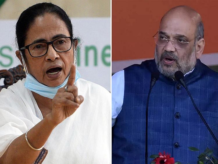 WIN MAMATA AMIT-1607940742327