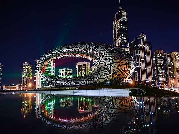 Stock Dubai skyline 