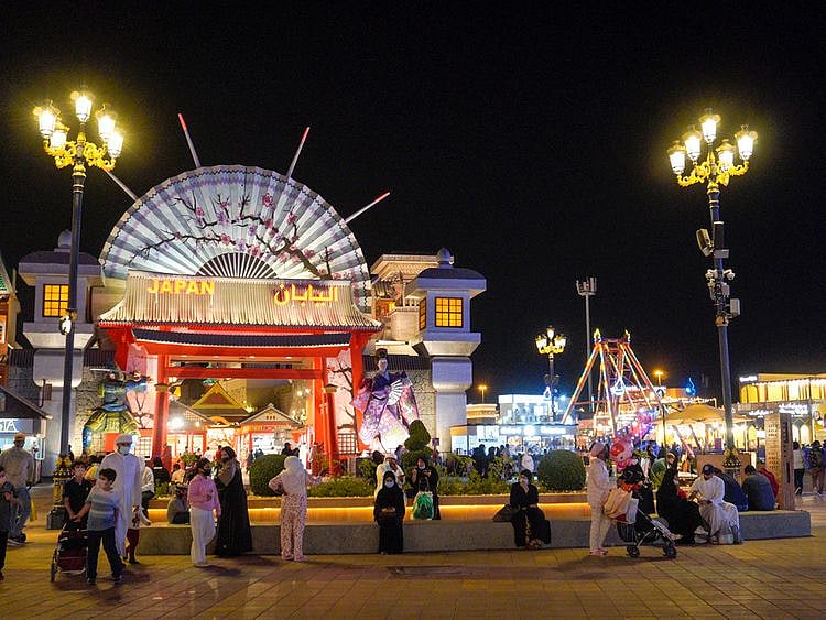 Stock Global village Dubai