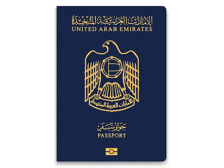 Stock UAE Emirati passport