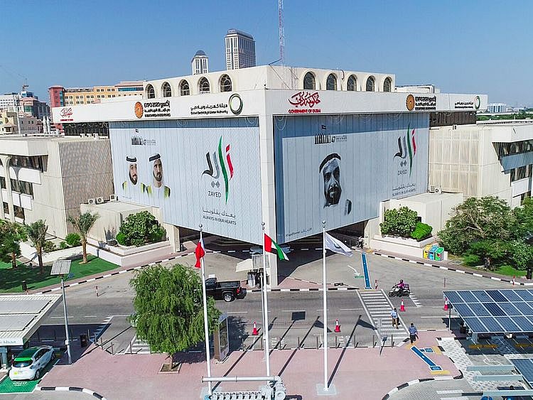 DEWA Head Office-1608965950947