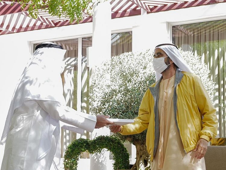 MBR GCC-1608981612375