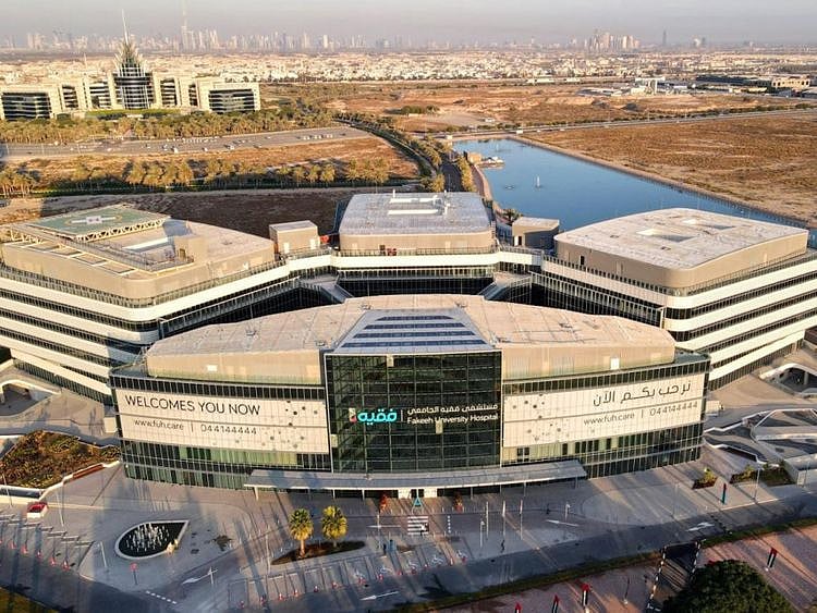 fakeeh hospital-1608973817834
