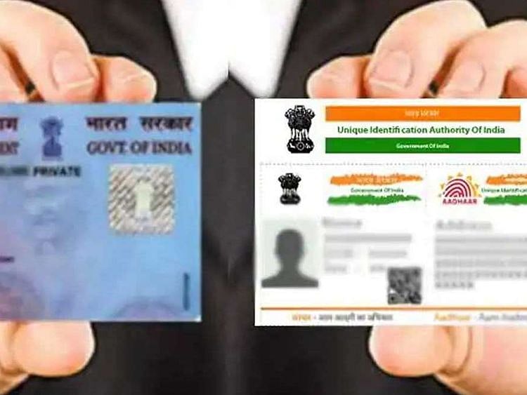 Aadhaar and pan card