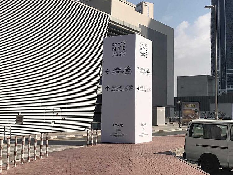 Emaar travel plans for 2020 new year eve