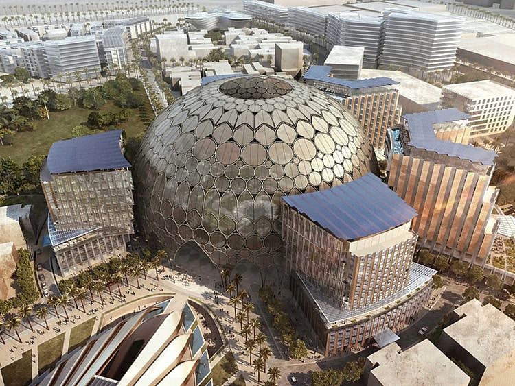 OPN 191231 Expo 2020-1577788827398
