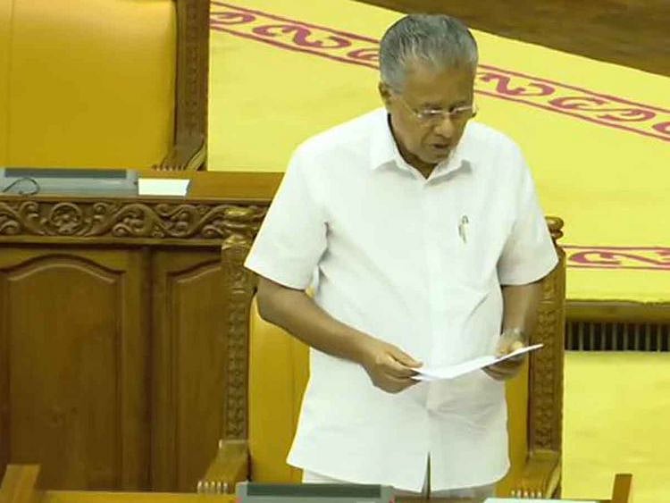 Pinarayi Vijayan