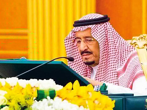 King Salman bin Abdulaziz Al Saud, will host the meetings of the forty-first session of the Supreme Council of the Cooperation Council for the Arab States of the Gulf.