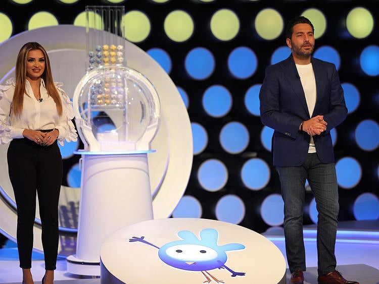 NAT 2010105 Mahzooz-1609849188770