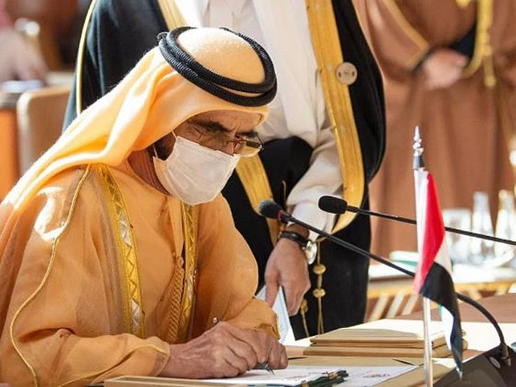 Sheikh Mohammed Bin Rashid Al Maktoum