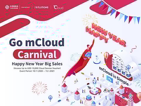 China Mobile Go mCloud Carnival