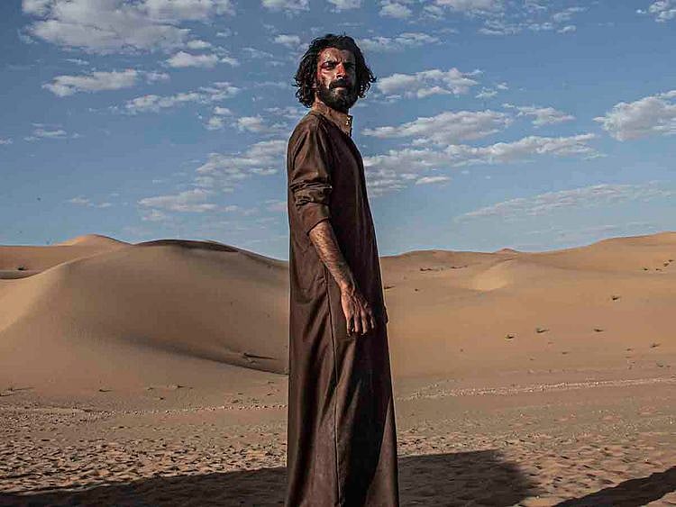 Yagoub Al Farhan in Rashash