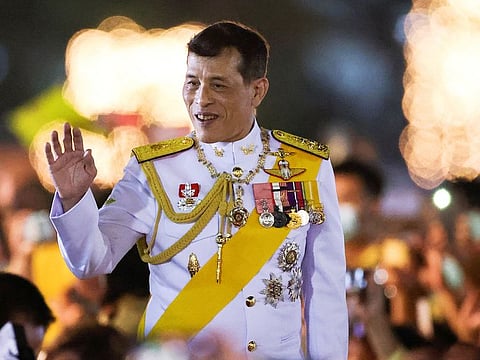 King Maha Vajiralongkorn