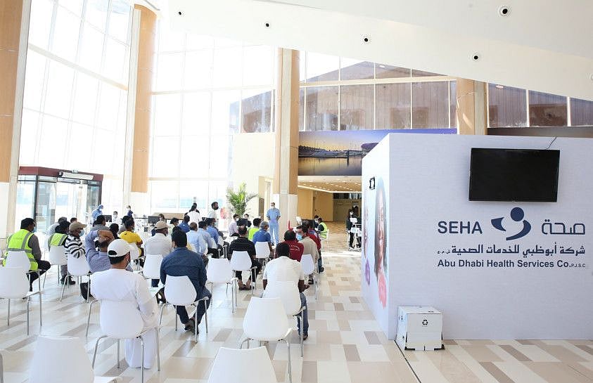 NAT Seha Vaccine Centres66-1610452077524