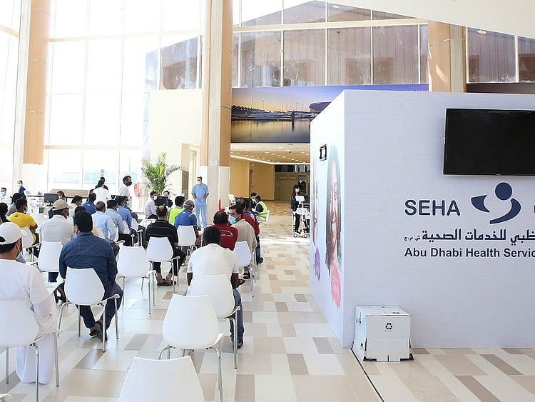 Stock UAE vaccine SEHA