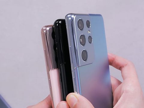 Samsung's S21 series beings their new 'contour cut design'