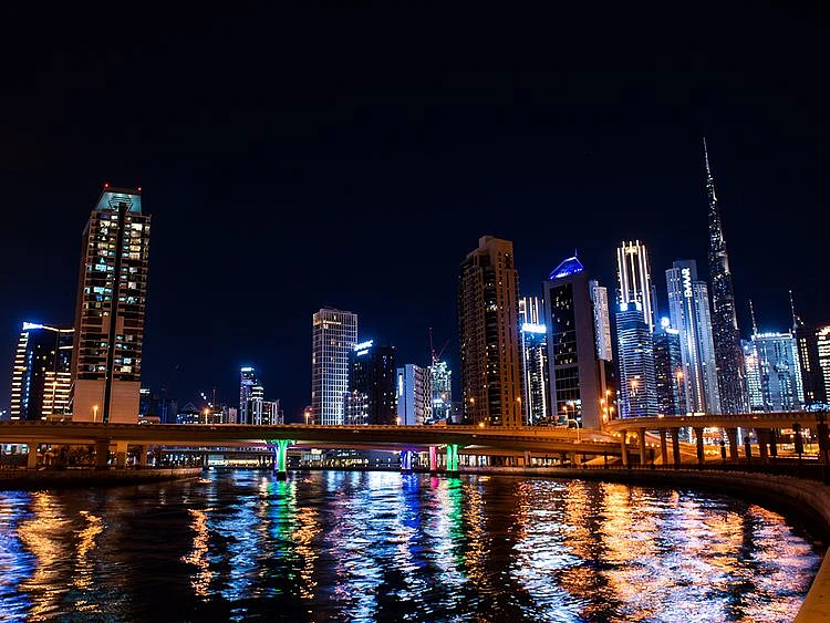 Stock Dubai Skyline