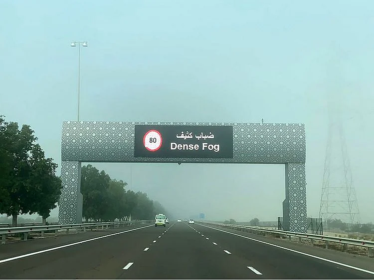 WAM-210117-ABU-DHABI-FOG