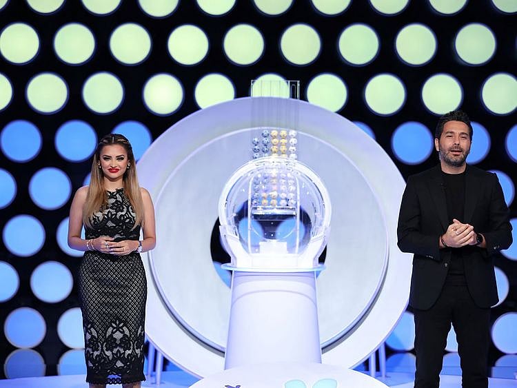 mazoozDraw-results-16-Jan